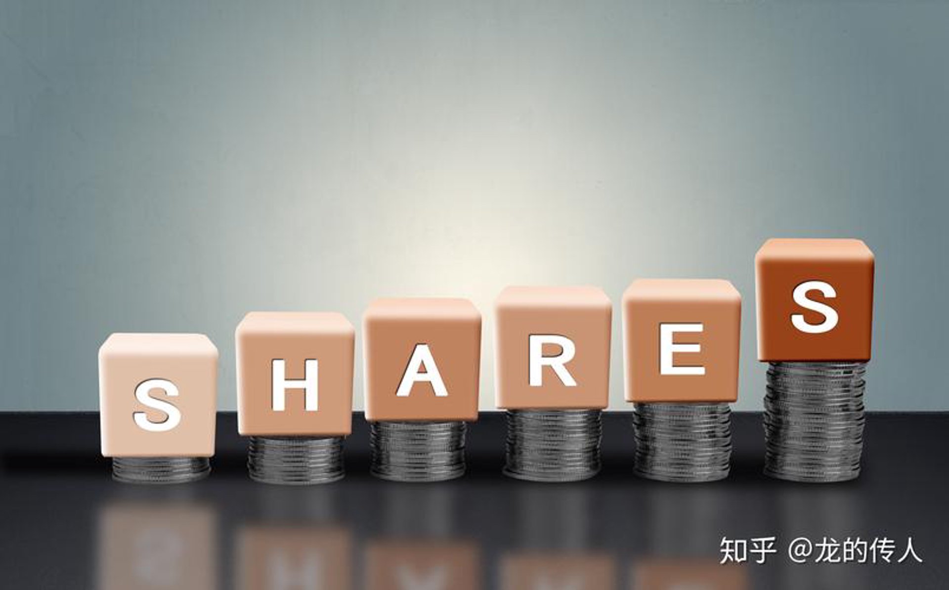 众鑫云联共享经济